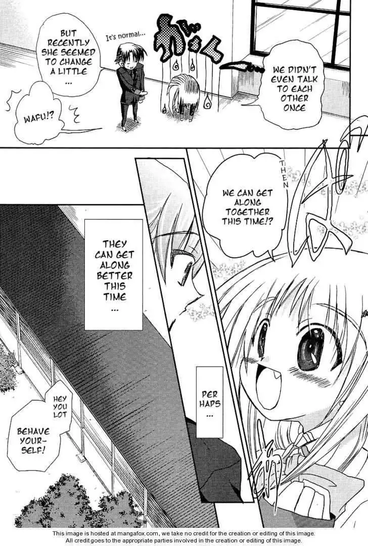 Little Busters! (ANAGURA Mogura) Chapter 8 7